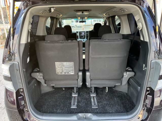 ヴェルファイア 2.4Z 後期型ビッグX後席モニター両側電動ドア4本出しマフラー7人乗りビ TV クリアランスソナー 両側電動スライドドア HID スマートキー 電動格納ミラー 後席モニター 3列シート オットマン CVT(18枚目)