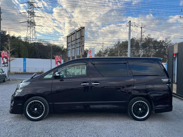 ヴェルファイア 2.4Z 後期型ビッグX後席モニター両側電動ドア4本出しマフラー7人乗りビ TV クリアランスソナー 両側電動スライドドア HID スマートキー 電動格納ミラー 後席モニター 3列シート オットマン CVT(23枚目)