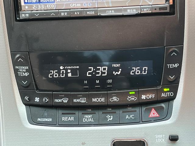 ヴェルファイア 2.4Z 後期型ビッグX後席モニター両側電動ドア4本出しマフラー7人乗りビ TV クリアランスソナー 両側電動スライドドア HID スマートキー 電動格納ミラー 後席モニター 3列シート オットマン CVT(24枚目)