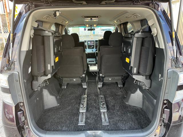 ヴェルファイア 2.4Z 後期型ビッグX後席モニター両側電動ドア4本出しマフラー7人乗りビ TV クリアランスソナー 両側電動スライドドア HID スマートキー 電動格納ミラー 後席モニター 3列シート オットマン CVT(26枚目)