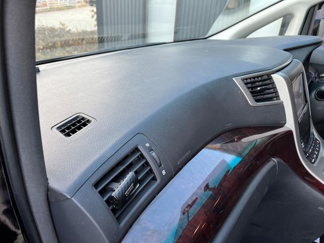 ヴェルファイア 2.4Z 後期型ビッグX後席モニター両側電動ドア4本出しマフラー7人乗りビ TV クリアランスソナー 両側電動スライドドア HID スマートキー 電動格納ミラー 後席モニター 3列シート オットマン CVT(27枚目)