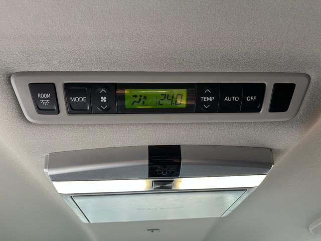 ヴェルファイア 2.4Z 後期型ビッグX後席モニター両側電動ドア4本出しマフラー7人乗りビ TV クリアランスソナー 両側電動スライドドア HID スマートキー 電動格納ミラー 後席モニター 3列シート オットマン CVT(38枚目)