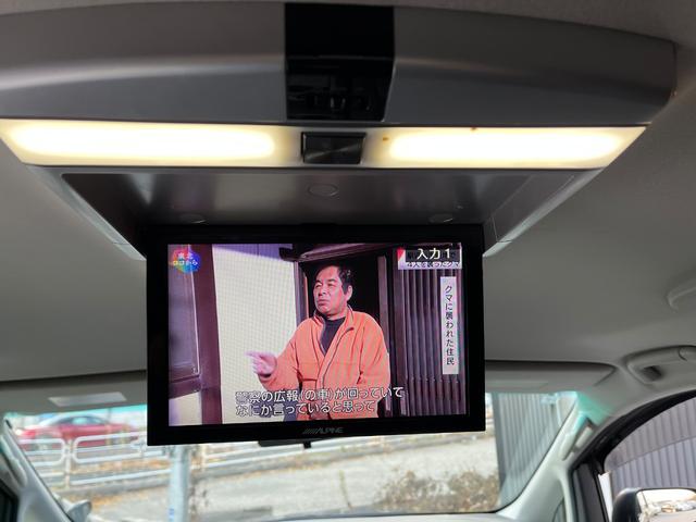 ヴェルファイア 2.4Z 後期型ビッグX後席モニター両側電動ドア4本出しマフラー7人乗りビ TV クリアランスソナー 両側電動スライドドア HID スマートキー 電動格納ミラー 後席モニター 3列シート オットマン CVT(39枚目)