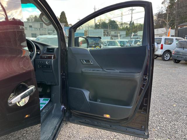 ヴェルファイア 2.4Z 後期型ビッグX後席モニター両側電動ドア4本出しマフラー7人乗りビ TV クリアランスソナー 両側電動スライドドア HID スマートキー 電動格納ミラー 後席モニター 3列シート オットマン CVT(40枚目)