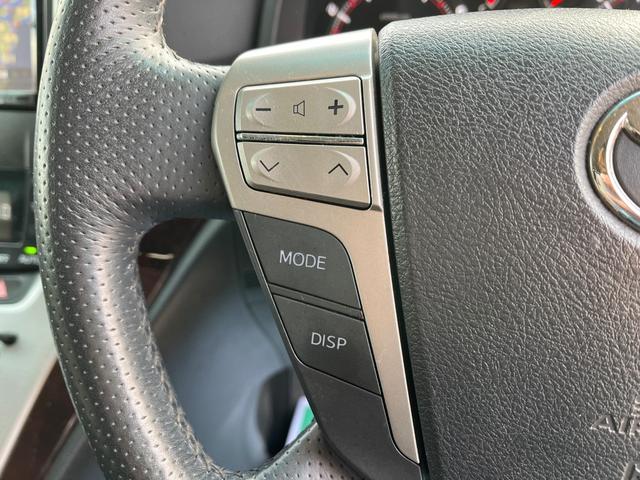 ヴェルファイア 2.4Z 後期型ビッグX後席モニター両側電動ドア4本出しマフラー7人乗りビ TV クリアランスソナー 両側電動スライドドア HID スマートキー 電動格納ミラー 後席モニター 3列シート オットマン CVT(41枚目)