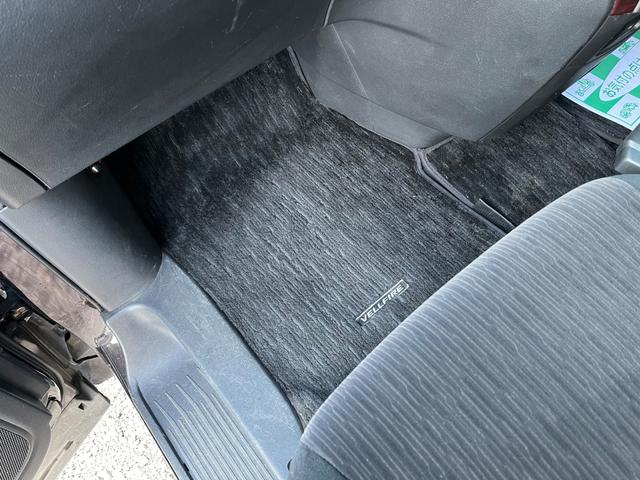 ヴェルファイア 2.4Z 後期型ビッグX後席モニター両側電動ドア4本出しマフラー7人乗りビ TV クリアランスソナー 両側電動スライドドア HID スマートキー 電動格納ミラー 後席モニター 3列シート オットマン CVT(42枚目)