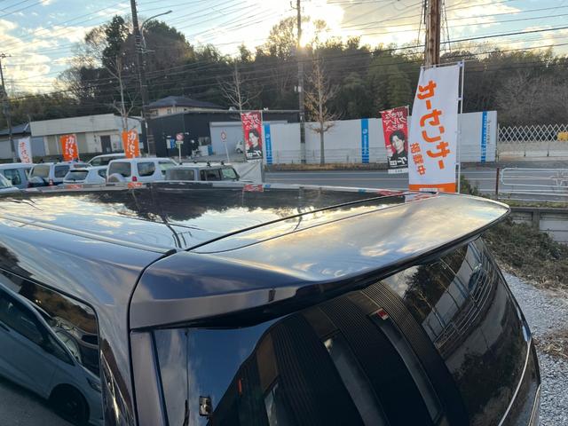 ヴェルファイア 2.4Z 後期型ビッグX後席モニター両側電動ドア4本出しマフラー7人乗りビ TV クリアランスソナー 両側電動スライドドア HID スマートキー 電動格納ミラー 後席モニター 3列シート オットマン CVT(56枚目)