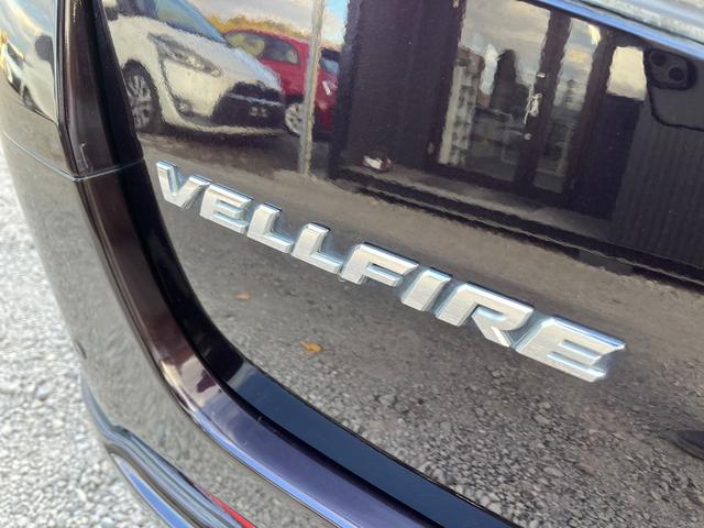 ヴェルファイア 2.4Z 後期型ビッグX後席モニター両側電動ドア4本出しマフラー7人乗りビ TV クリアランスソナー 両側電動スライドドア HID スマートキー 電動格納ミラー 後席モニター 3列シート オットマン CVT(59枚目)