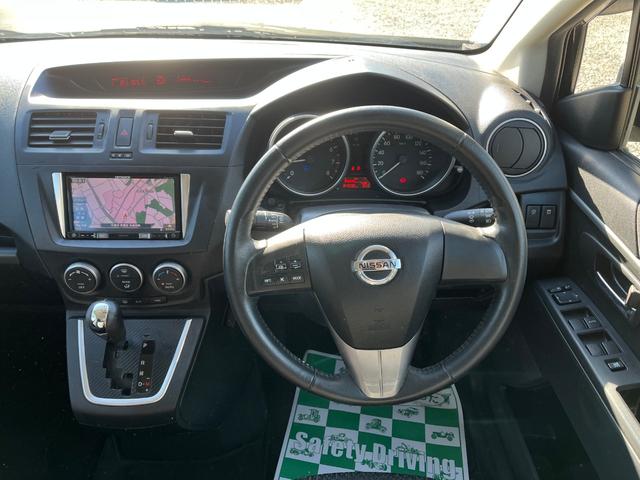 ラフェスタ ハイウェイスター ドライブレコーダー バックカメラ ナビ TV 両側スライド・片側電動 スマートキー アイドリングストップ 電動格納ミラー 3列シート AT アルミホイール CD USB Bluetooth(2枚目)