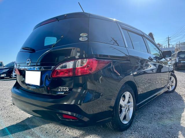 ラフェスタ ハイウェイスター ドライブレコーダー バックカメラ ナビ TV 両側スライド・片側電動 スマートキー アイドリングストップ 電動格納ミラー 3列シート AT アルミホイール CD USB Bluetooth(16枚目)