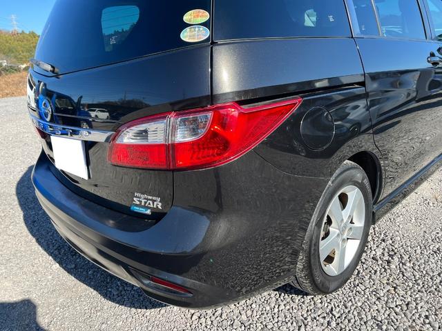 ラフェスタ ハイウェイスター ドライブレコーダー バックカメラ ナビ TV 両側スライド・片側電動 スマートキー アイドリングストップ 電動格納ミラー 3列シート AT アルミホイール CD USB Bluetooth(18枚目)