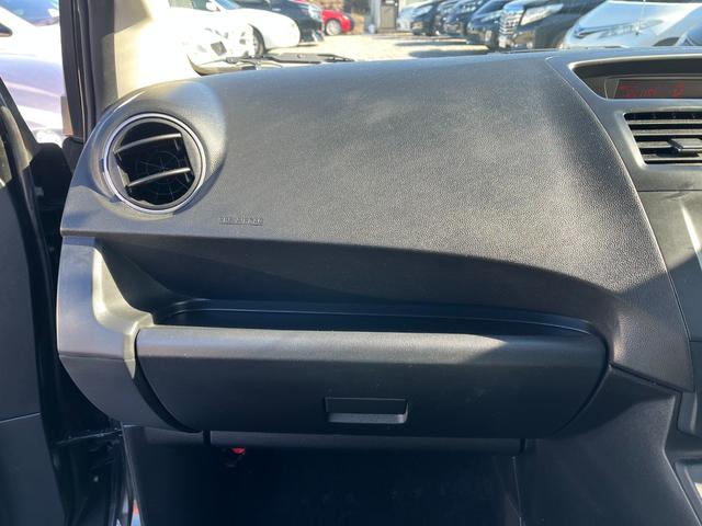 ラフェスタ ハイウェイスター ドライブレコーダー バックカメラ ナビ TV 両側スライド・片側電動 スマートキー アイドリングストップ 電動格納ミラー 3列シート AT アルミホイール CD USB Bluetooth(27枚目)