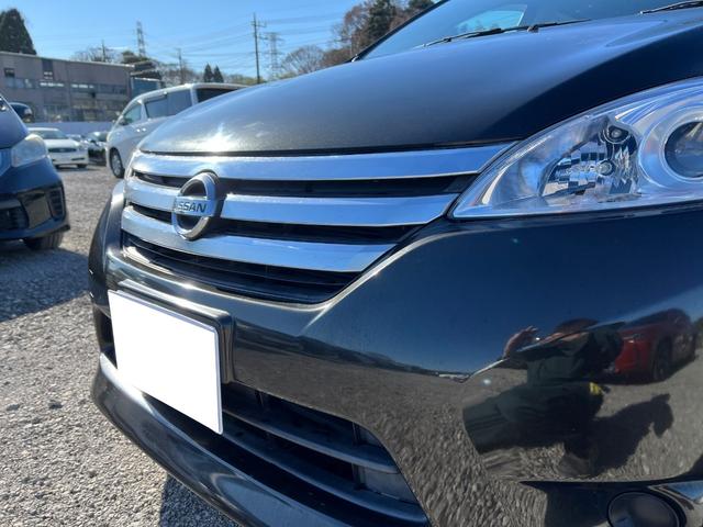 ラフェスタ ハイウェイスター ドライブレコーダー バックカメラ ナビ TV 両側スライド・片側電動 スマートキー アイドリングストップ 電動格納ミラー 3列シート AT アルミホイール CD USB Bluetooth(50枚目)