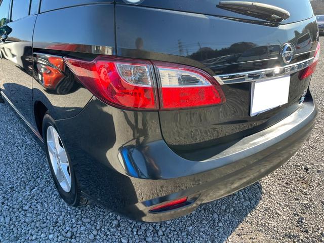 ラフェスタ ハイウェイスター ドライブレコーダー バックカメラ ナビ TV 両側スライド・片側電動 スマートキー アイドリングストップ 電動格納ミラー 3列シート AT アルミホイール CD USB Bluetooth(53枚目)