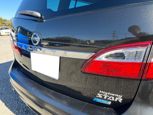 ラフェスタ ハイウェイスター ドライブレコーダー バックカメラ ナビ TV 両側スライド・片側電動 スマートキー アイドリングストップ 電動格納ミラー 3列シート AT アルミホイール CD USB Bluetooth(54枚目)