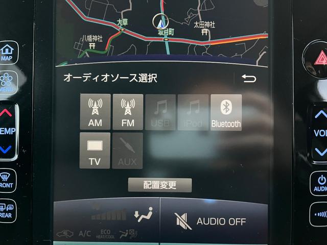 プリウスPHV Sナビパッケージ・セーフティプラス セーフティセンス純正11.6型ナビ地デジBカメラETC レーンアシスト オートクルーズコントロール パークアシスト 衝突被害軽減システム バックカメラ アルミホイール オートマチックハイビーム(6枚目)