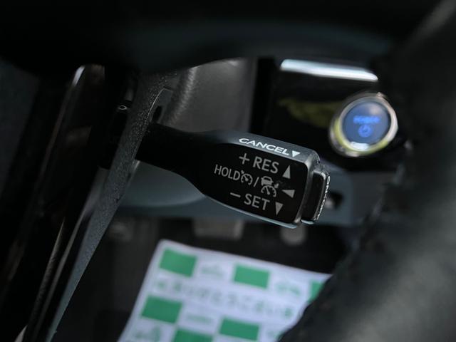 プリウスPHV Sナビパッケージ・セーフティプラス セーフティセンス純正11.6型ナビ地デジBカメラETC レーンアシスト オートクルーズコントロール パークアシスト 衝突被害軽減システム バックカメラ アルミホイール オートマチックハイビーム(9枚目)