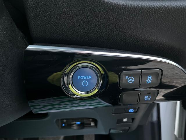 プリウスPHV Sナビパッケージ・セーフティプラス セーフティセンス純正11.6型ナビ地デジBカメラETC レーンアシスト オートクルーズコントロール パークアシスト 衝突被害軽減システム バックカメラ アルミホイール オートマチックハイビーム(10枚目)