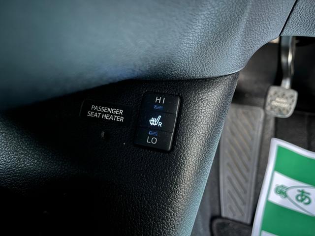 プリウスPHV Sナビパッケージ・セーフティプラス セーフティセンス純正11.6型ナビ地デジBカメラETC レーンアシスト オートクルーズコントロール パークアシスト 衝突被害軽減システム バックカメラ アルミホイール オートマチックハイビーム(11枚目)