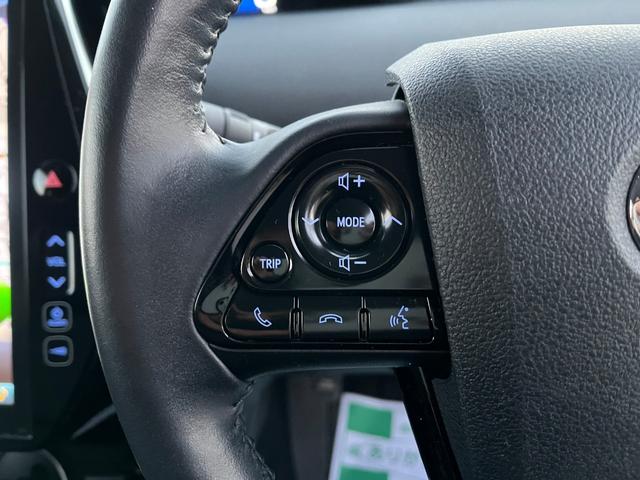 プリウスPHV Sナビパッケージ・セーフティプラス セーフティセンス純正11.6型ナビ地デジBカメラETC レーンアシスト オートクルーズコントロール パークアシスト 衝突被害軽減システム バックカメラ アルミホイール オートマチックハイビーム(23枚目)