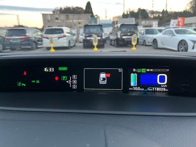 プリウスPHV Sナビパッケージ・セーフティプラス セーフティセンス純正11.6型ナビ地デジBカメラETC レーンアシスト オートクルーズコントロール パークアシスト 衝突被害軽減システム バックカメラ アルミホイール オートマチックハイビーム(46枚目)