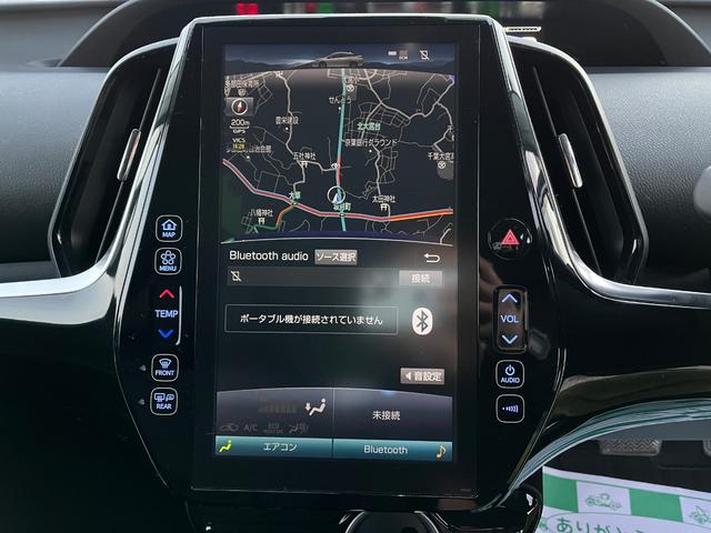 プリウスPHV Sナビパッケージ・セーフティプラス セーフティセンス純正11.6型ナビ地デジBカメラETC レーンアシスト オートクルーズコントロール パークアシスト 衝突被害軽減システム バックカメラ アルミホイール オートマチックハイビーム(49枚目)