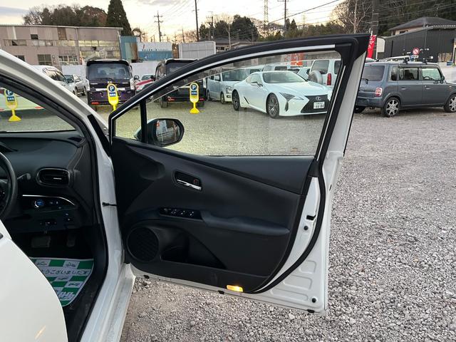 プリウスPHV Sナビパッケージ・セーフティプラス セーフティセンス純正11.6型ナビ地デジBカメラETC レーンアシスト オートクルーズコントロール パークアシスト 衝突被害軽減システム バックカメラ アルミホイール オートマチックハイビーム(50枚目)