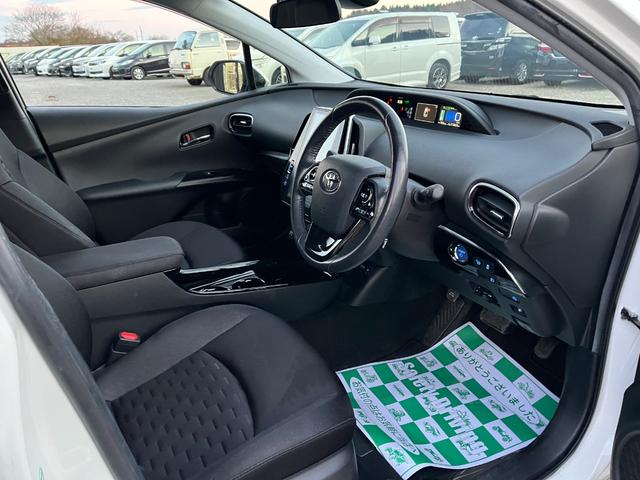 プリウスPHV Sナビパッケージ・セーフティプラス セーフティセンス純正11.6型ナビ地デジBカメラETC レーンアシスト オートクルーズコントロール パークアシスト 衝突被害軽減システム バックカメラ アルミホイール オートマチックハイビーム(52枚目)