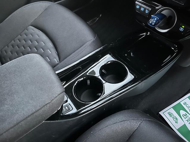 プリウスPHV Sナビパッケージ・セーフティプラス セーフティセンス純正11.6型ナビ地デジBカメラETC レーンアシスト オートクルーズコントロール パークアシスト 衝突被害軽減システム バックカメラ アルミホイール オートマチックハイビーム(55枚目)