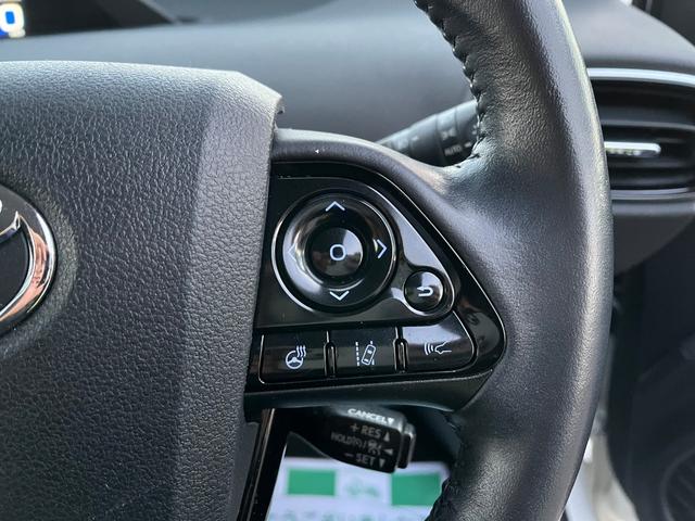 プリウスPHV Sナビパッケージ・セーフティプラス セーフティセンス純正11.6型ナビ地デジBカメラETC レーンアシスト オートクルーズコントロール パークアシスト 衝突被害軽減システム バックカメラ アルミホイール オートマチックハイビーム(57枚目)