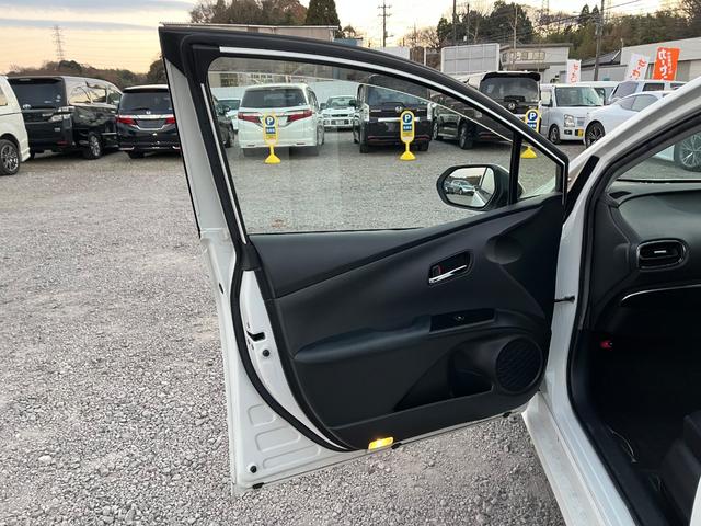 プリウスPHV Sナビパッケージ・セーフティプラス セーフティセンス純正11.6型ナビ地デジBカメラETC レーンアシスト オートクルーズコントロール パークアシスト 衝突被害軽減システム バックカメラ アルミホイール オートマチックハイビーム(58枚目)