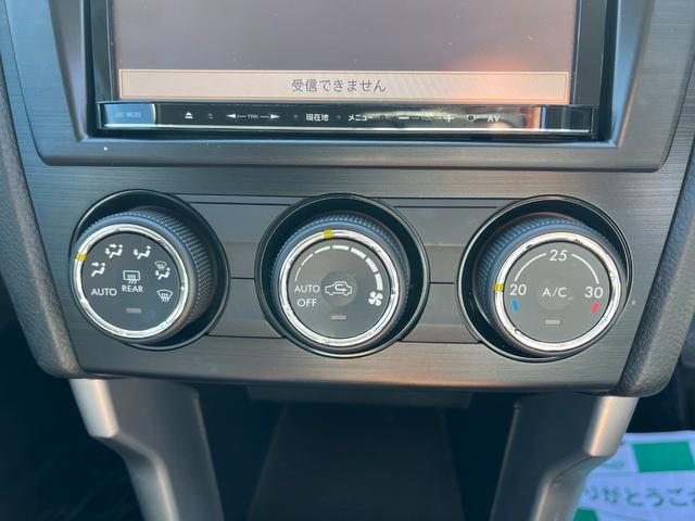 SUBARU FORESTER 2.0I