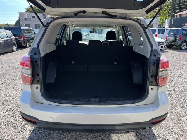 SUBARU FORESTER 2.0I