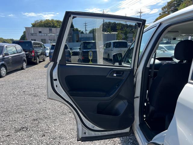 SUBARU FORESTER 2.0I