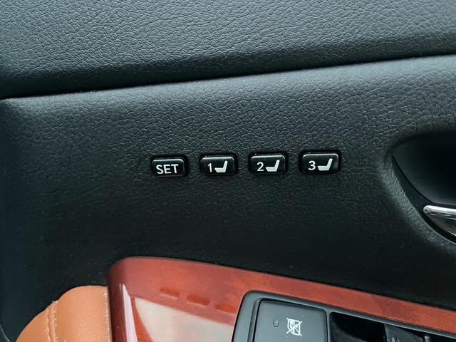 ＨＳ ＨＳ２５０ｈ　バージョンＩ　サンルーフ黒本革エアーシート純正ナビ地デジＢカメラＥＴＣ　アルミホイール　オートライト　ＨＩＤ　ＬＥＤヘッドランプ　ヘッドライトウォッシャー　サンルーフ　ＣＶＴ　シートヒーター　シートエアコン（53枚目）