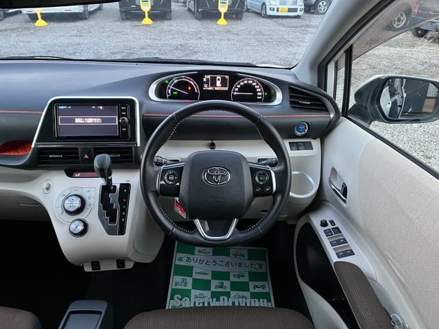 シエンタ ハイブリッドG セーフティセンスBT接続ナビBカメラ両側電動LEDヘッド レーンアシスト 衝突被害軽減システム 両側電動スライドドア オートマチックハイビーム スマートキー シートヒーター 3列シート アルミホイール(2枚目)