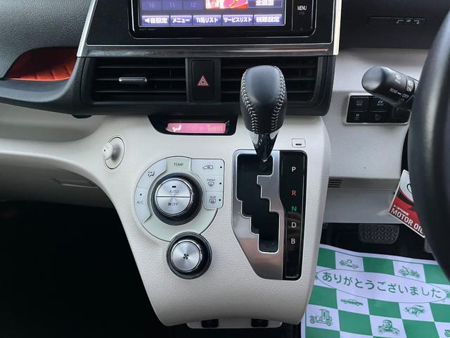 シエンタ ハイブリッドG セーフティセンスBT接続ナビBカメラ両側電動LEDヘッド レーンアシスト 衝突被害軽減システム 両側電動スライドドア オートマチックハイビーム スマートキー シートヒーター 3列シート アルミホイール(7枚目)