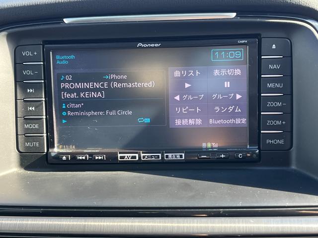 アテンザワゴン ＸＤ　Ｌパッケージ　６速ＭＴフルノーマルＢＴ接続ナビ地デジＢカメラＥＴＣ　　オートクルーズコントロール　衝突被害軽減システム　アルミホイール　オートライト　ＨＩＤ　スマートキー　盗難防止システム　衝突安全ボディ（22枚目）