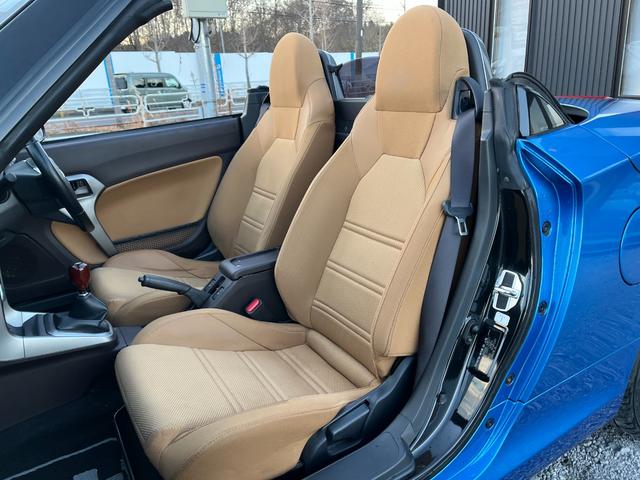 コペン ローブ 5速MT/1オーナー/ロッソモデロマフラー オープンカー ETC ナビ TV LEDヘッドランプ MT スマートキー シートヒーター アルミホイール 盗難防止システム 衝突安全ボディ ABS ESC(28枚目)