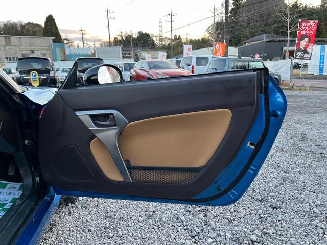 コペン ローブ 5速MT/1オーナー/ロッソモデロマフラー オープンカー ETC ナビ TV LEDヘッドランプ MT スマートキー シートヒーター アルミホイール 盗難防止システム 衝突安全ボディ ABS ESC(30枚目)