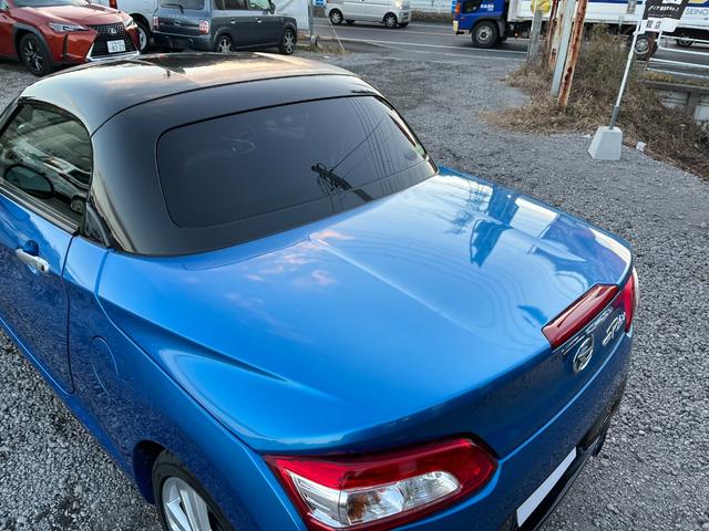 コペン ローブ 5速MT/1オーナー/ロッソモデロマフラー オープンカー ETC ナビ TV LEDヘッドランプ MT スマートキー シートヒーター アルミホイール 盗難防止システム 衝突安全ボディ ABS ESC(40枚目)