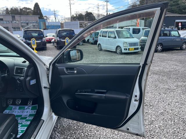 インプレッサ ＷＲＸ　ＳＴｉ　６速ＭＴタイベル交換済アプライドＣ型ＢＴ接続ナビ地デジＢカメラ４ＷＤ　ドライブレコーダー　バックカメラ　ＴＶ　アルミホイール　ＨＩＤ　ＭＴ　スマートキー　電動格納ミラー　盗難防止システム　パワーシート（48枚目）