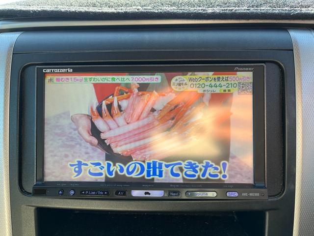 アルファード ２４０Ｘ　ナビＢカメラＥＴＣ両側電動スライドドア　　ＴＶ　クリアランスソナー　両側電動スライドドア　ＨＩＤ　スマートキー　電動格納ミラー　３列シート　ＣＶＴ　アルミホイール　盗難防止システム　衝突安全ボディ（4枚目）