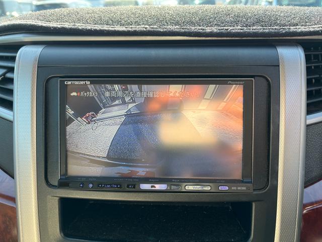 アルファード ２４０Ｘ　ナビＢカメラＥＴＣ両側電動スライドドア　　ＴＶ　クリアランスソナー　両側電動スライドドア　ＨＩＤ　スマートキー　電動格納ミラー　３列シート　ＣＶＴ　アルミホイール　盗難防止システム　衝突安全ボディ（5枚目）