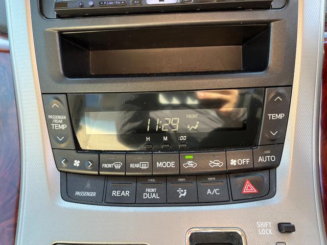 アルファード ２４０Ｘ　ナビＢカメラＥＴＣ両側電動スライドドア　　ＴＶ　クリアランスソナー　両側電動スライドドア　ＨＩＤ　スマートキー　電動格納ミラー　３列シート　ＣＶＴ　アルミホイール　盗難防止システム　衝突安全ボディ（10枚目）