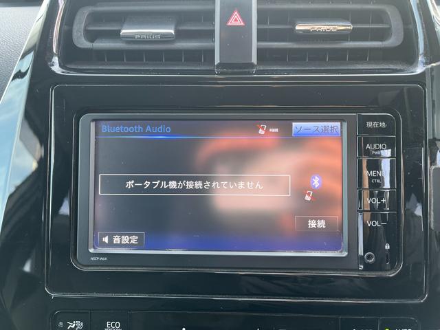プリウス Ｓ　１オーナーフルノーマルＢＴ接続ナビ地デジＢカメラＥＴＣ　アルミホイール　オートライト　ＬＥＤヘッドランプ　ＣＶＴ　スマートキー　アイドリングストップ　電動格納ミラー　盗難防止システム　衝突安全ボディ（37枚目）