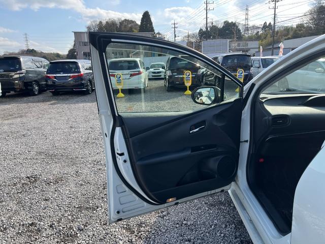 プリウス Ｓ　１オーナーフルノーマルＢＴ接続ナビ地デジＢカメラＥＴＣ　アルミホイール　オートライト　ＬＥＤヘッドランプ　ＣＶＴ　スマートキー　アイドリングストップ　電動格納ミラー　盗難防止システム　衝突安全ボディ（56枚目）