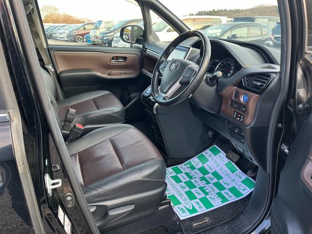 エスクァイア ハイブリッドＧｉ　純正ＯＰエアロ９型ナビ後席モニター地デジＢカメラ両側電動ドア　オートクルーズコントロール　両側電動スライドドア　オートライト　ＬＥＤヘッドランプ　スマートキー　電動格納ミラー　シートヒーター（38枚目）