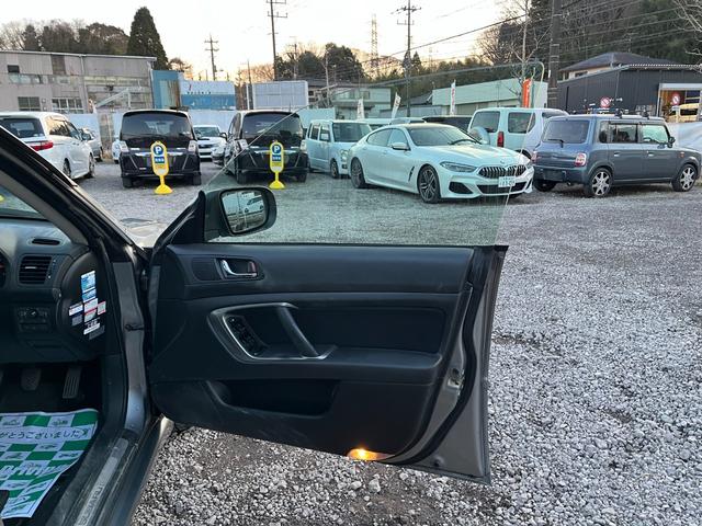 �܂��͋C�y�ɂ��⍇���E�����ς肨�҂����Ă���܂��B�������茻�Ԋm�F���Ē�����悤�A��������v���܂��I