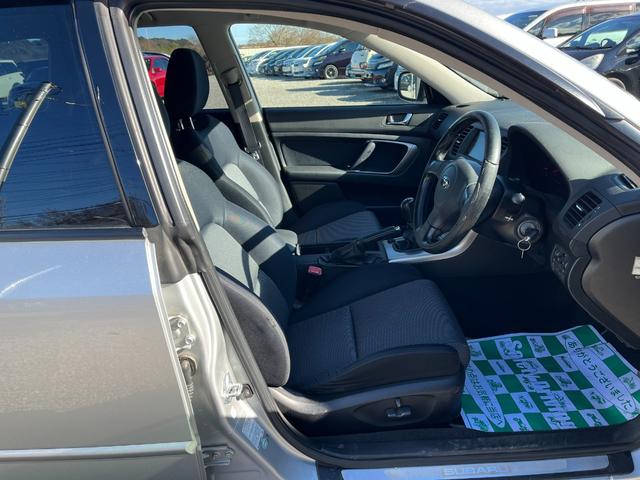 �����ɂ����X�����Ȃ��ꍇ�≓���ɂ��Z�܂��̕��A�ԗ���Ԃ̏ڍׂ��m�肽�����͂��C�y�ɂ��A����������